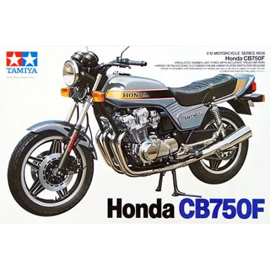Tamiya 1/12 Honda Cb750f #14006 1