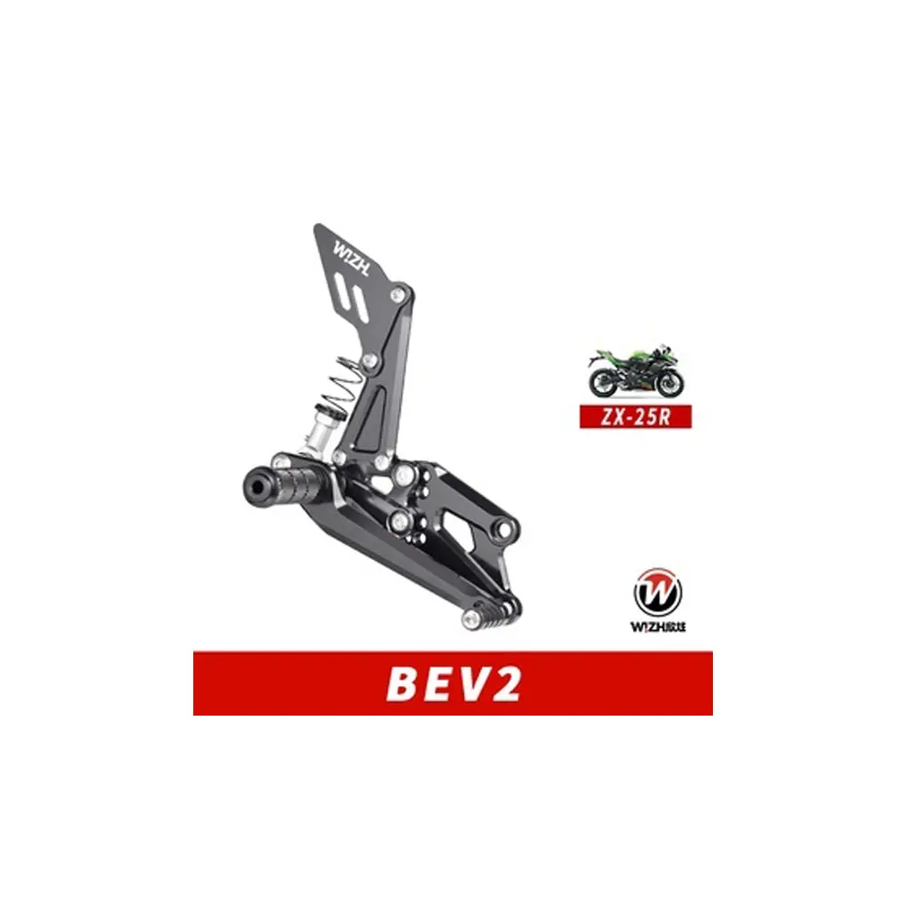 W!Zh Rearset Bev2 Kawasaki Zx25r Abs 21~ 1