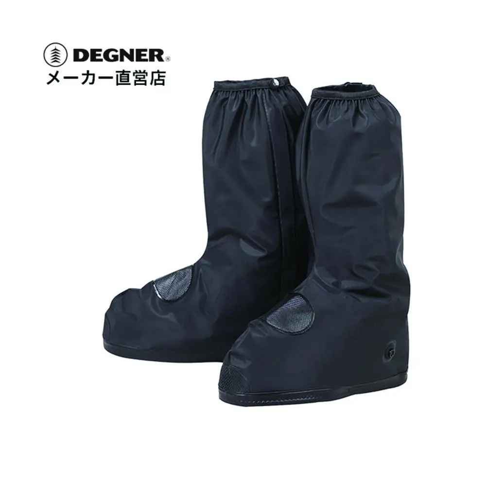 Degner Rain Shoes Cover #Sc-1 Black 1