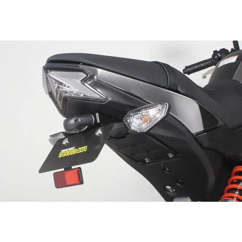 Takegawa Fender Eliminator Kit For Z125 (05-08-0082) 1