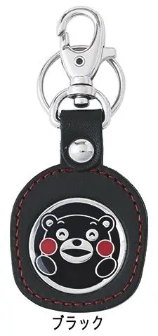 Honda Riding Gear Kumamon Key Ring Black [0Syep-W9d-Kf] 1