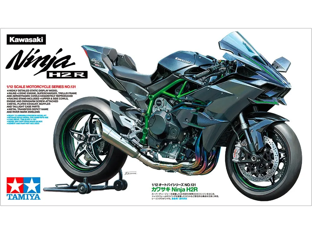 Tamiya 1/12 Kawasaki Ninja H2r #14131 1
