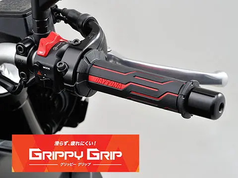 Daytona Gg-D-Line Grips 1