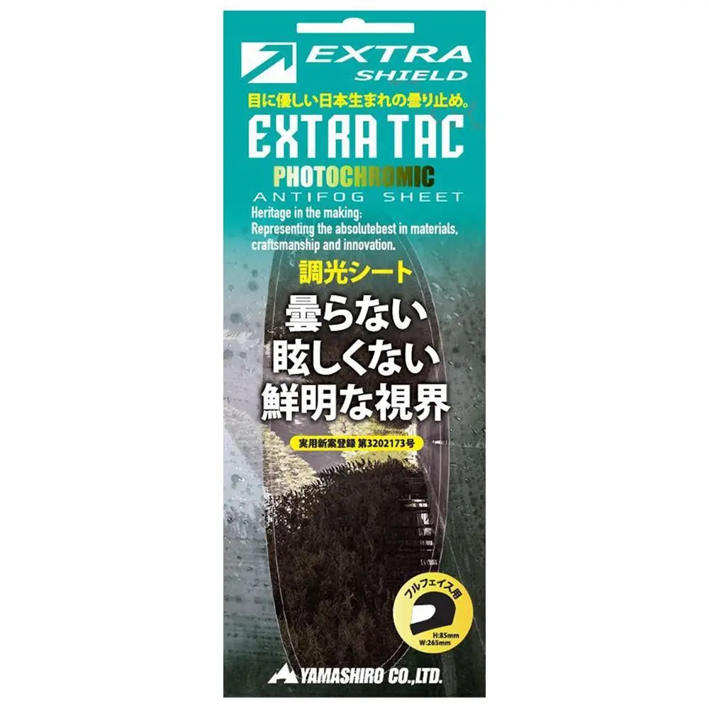 Extra Tac Anti Fog Sheet 1