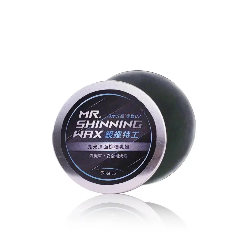 T-Fence Mr. Shinning Wax For Glossy Parts/Helmets 1