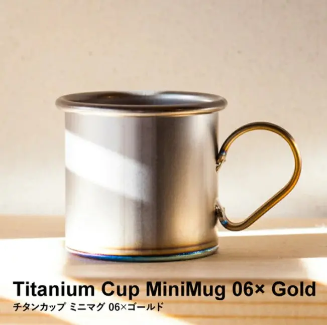 Maverick Titanium Cup Minimug06 Handle Gold (Mvtc-M06-G) 1