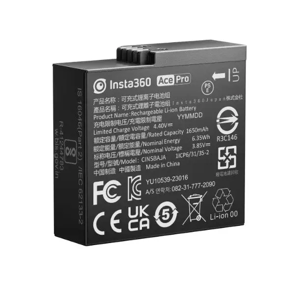 Insta360 Ace Pro & Ace Battery 1