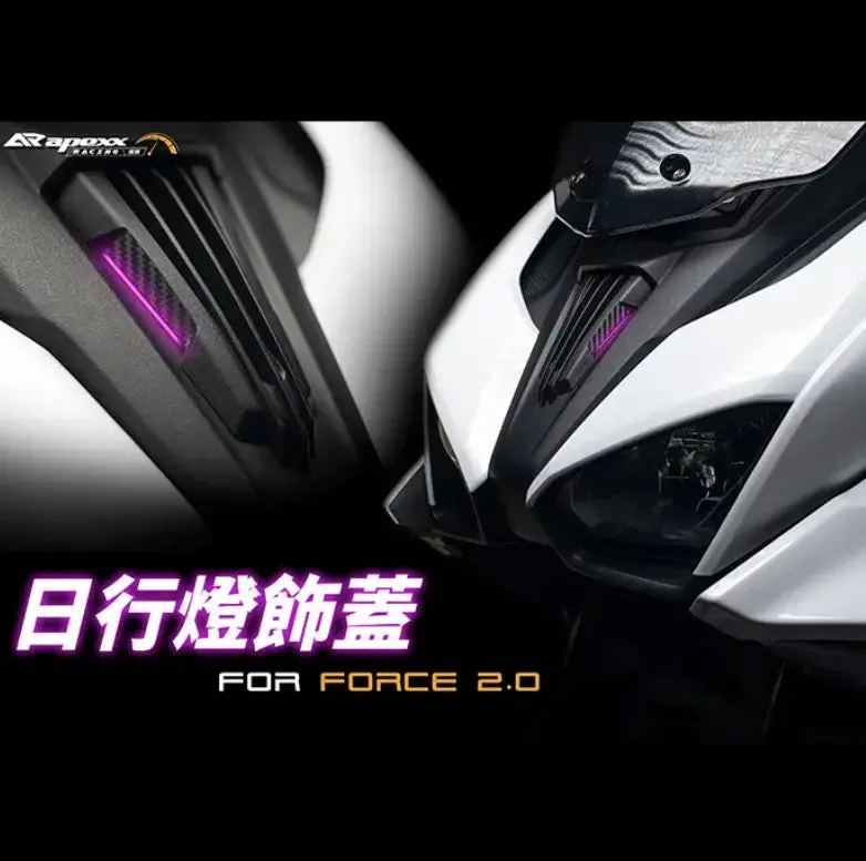 Apexx Indicator Light Cover Force 2 Bim10nc 1