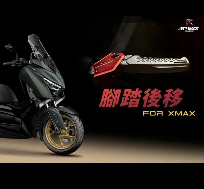 Apexx Rear Foot Step Black For Nmax / Xmax [Bfb03bk] 1