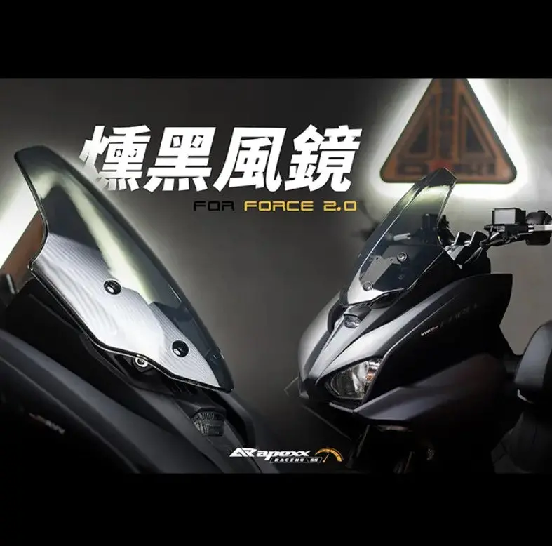 Apexx Smoke Wind Shield Force 2 Bpm02bk 1