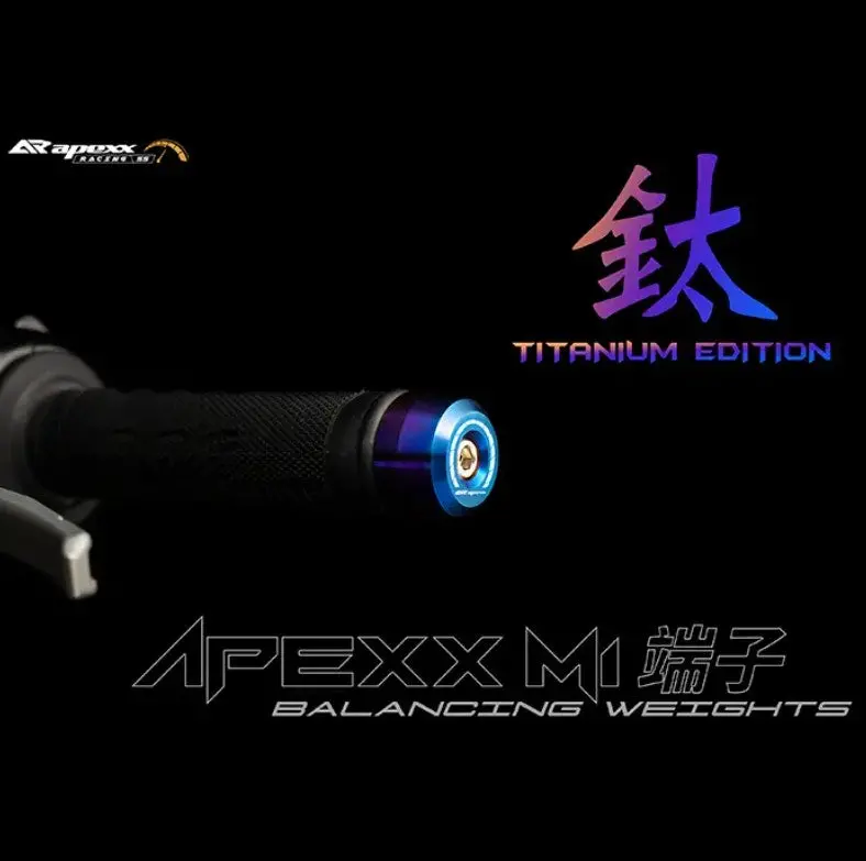 Apexx Titanium Heavy Weight Bar End [Bcn04tt] 1