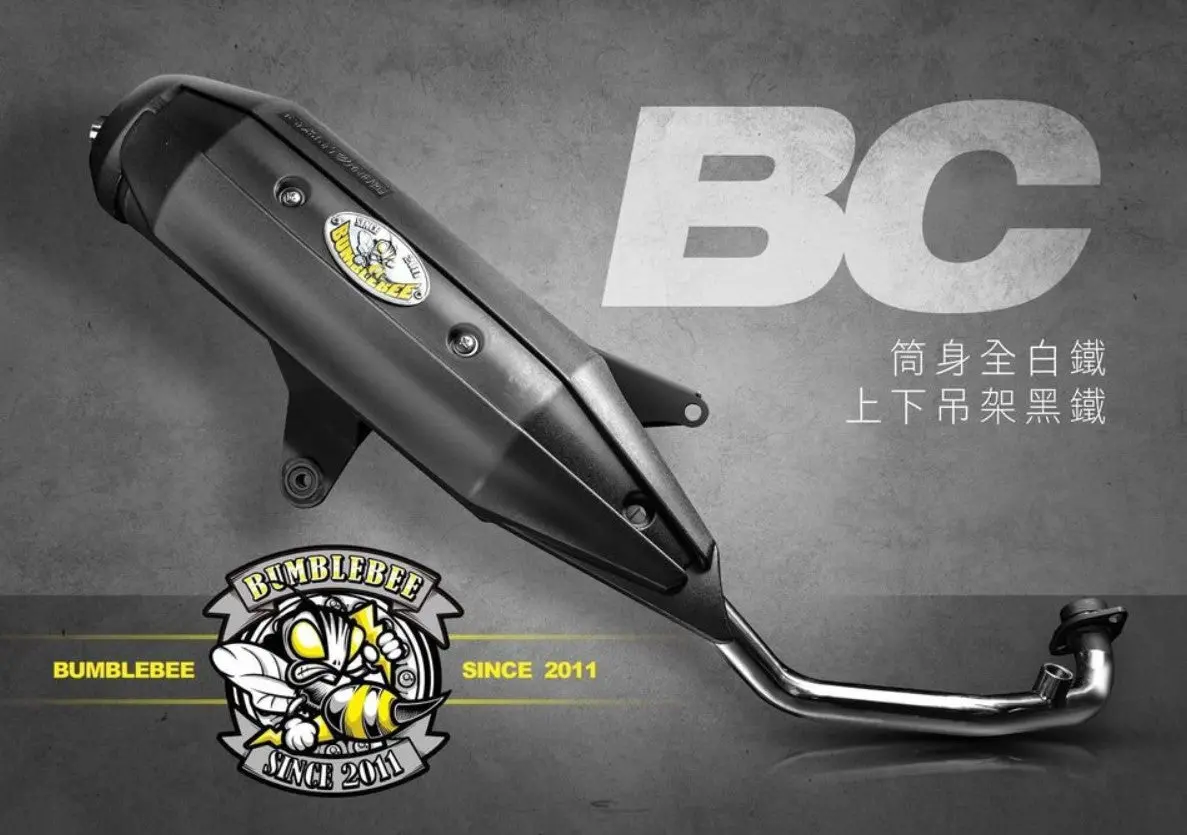 Bumblebee Bc Exhaust 1