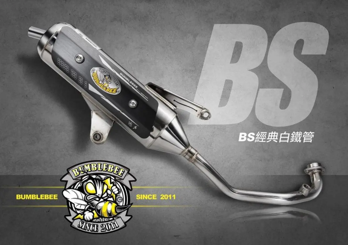 Bumblebee Bs Exhaust 1