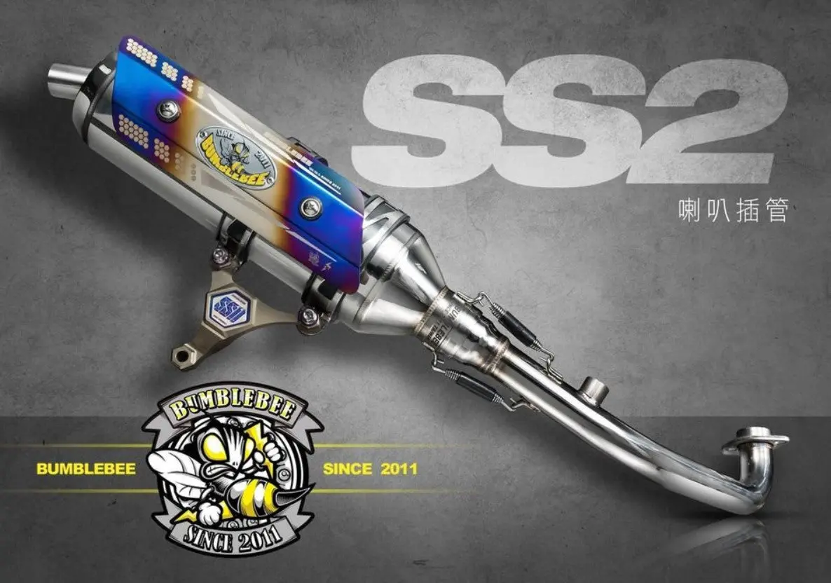 Bumblebee Ss2 Exhaust 1