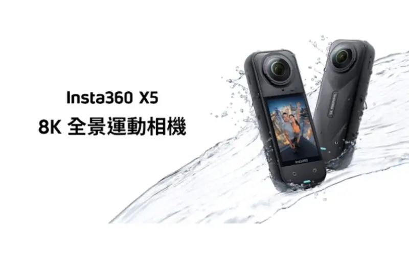 Insta360 X5 360 Action Cam Standard Set 1