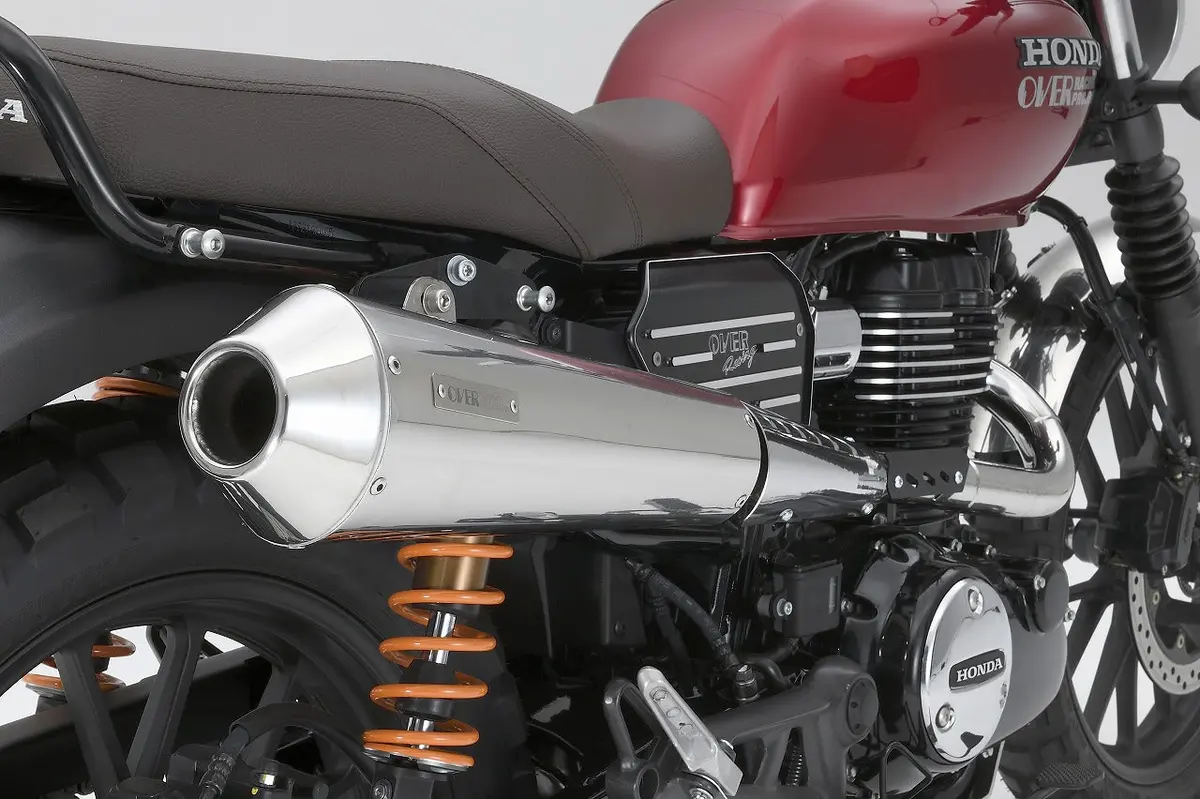 Over Racing Sse Megaphone Up Type Muffler For Gb350 20- [25-17-01] 1
