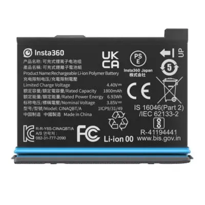 Insta360 X3 Battery 1