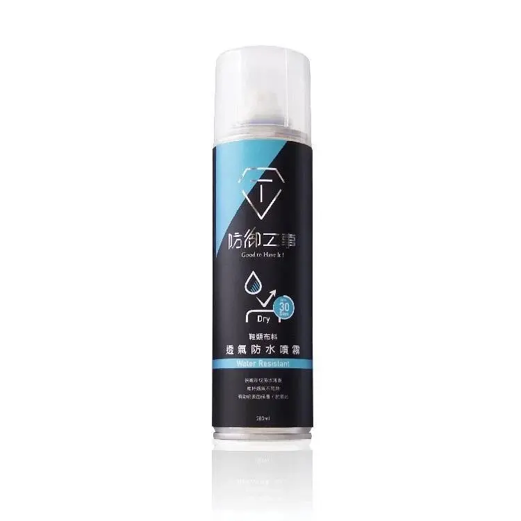 防御工事｜透氣長效防水噴霧｜For Him 黑標280ml 1