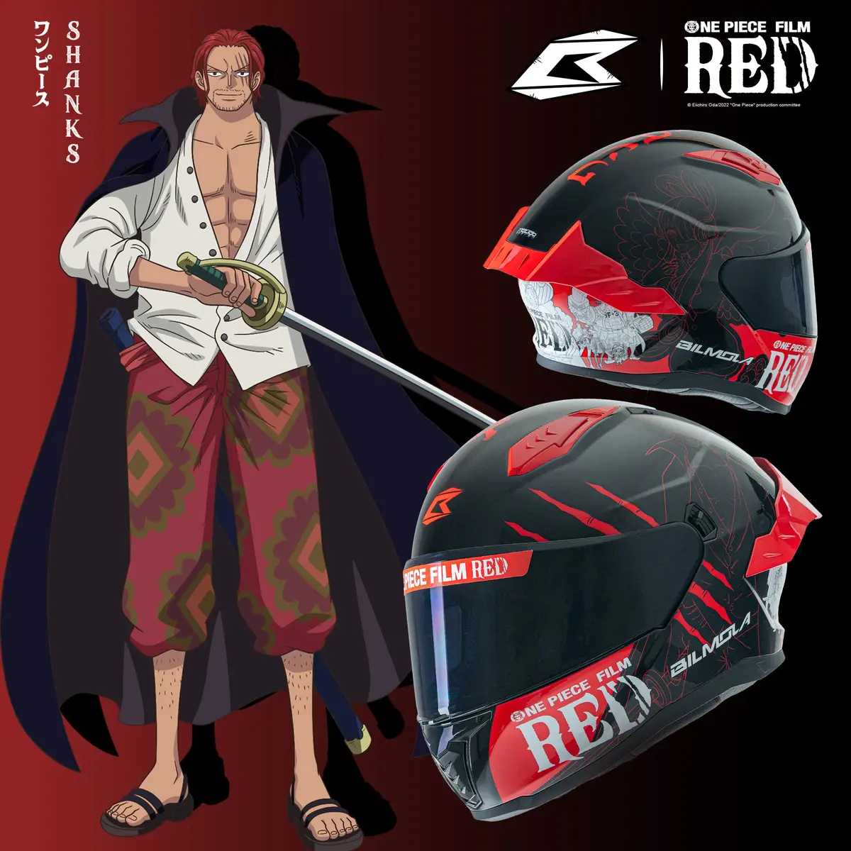 Bilmola Nex R One Piece Red Full Face Helmet 1