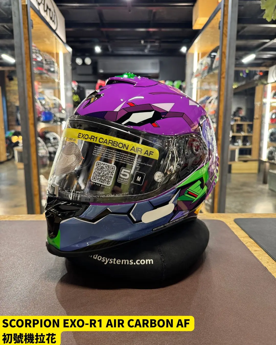Scorpion Exo-R1 Air Carbon Af Eva 01 Full Face Helmet 1
