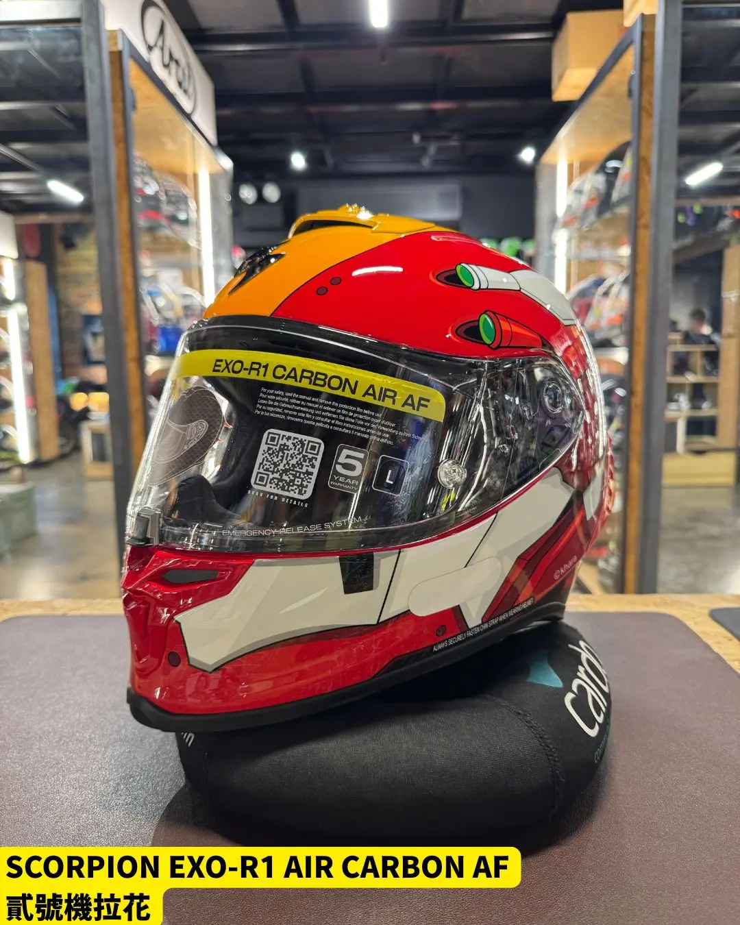 Scorpion Exo-R1 Air Carbon Af Eva 02 Full Face Helmet 1