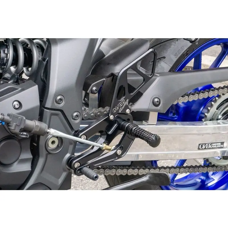 Over Racing 4 Position Rear Set Silver For R7 22- [51-44-01] 1
