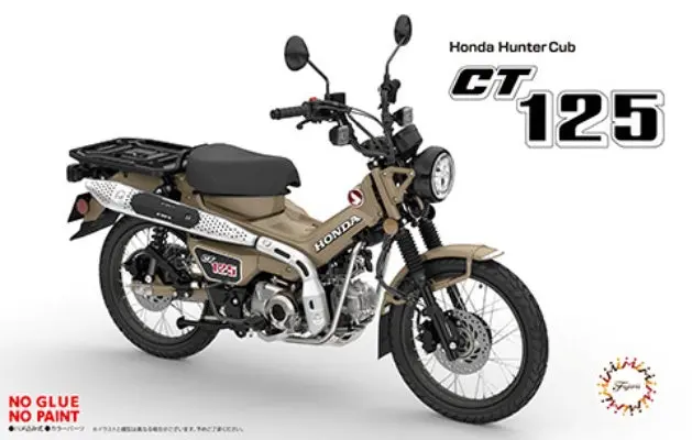 Fujimi 1/12 Honda Ct125 Hunter Cub 1