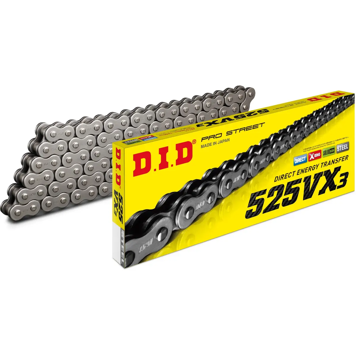 D.I.D 525Vx3 X-Ring Natural Chain 1