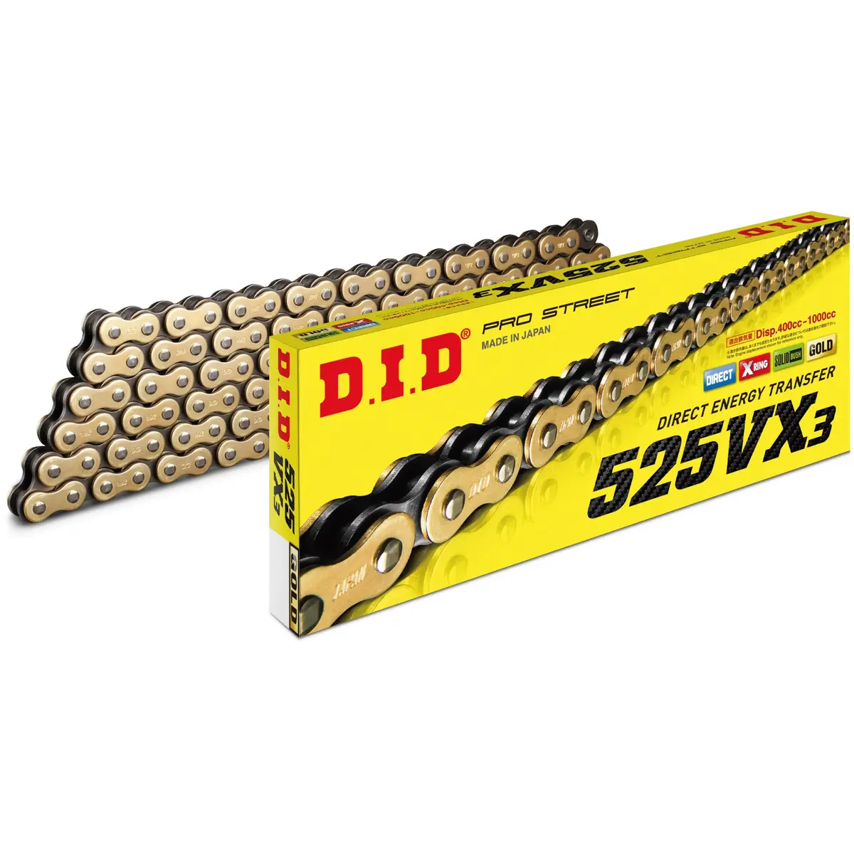 D.I.D 525Vx3 X-Ring Gold Chain 1