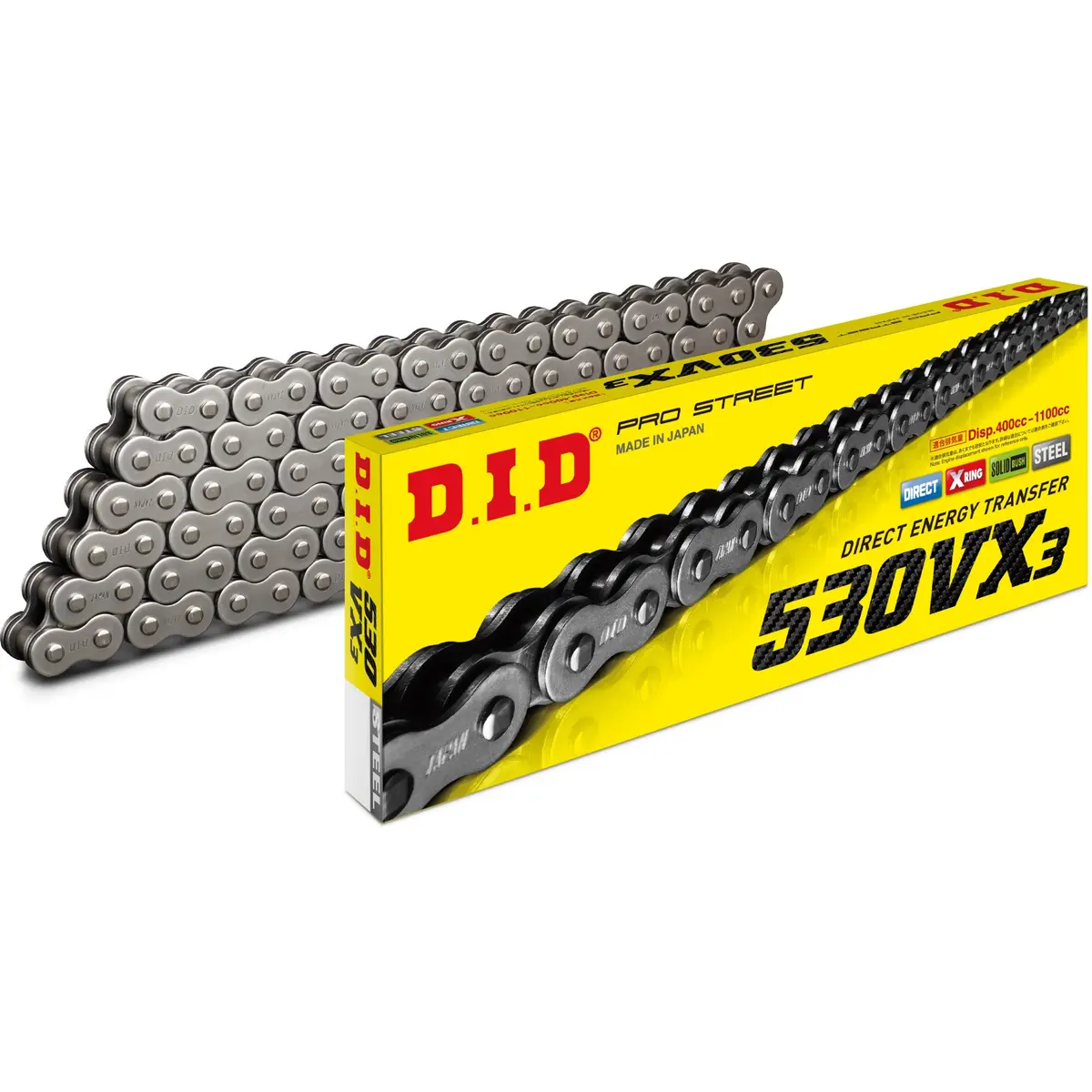 D.I.D 530Vx3 X-Ring Natural Chain 1