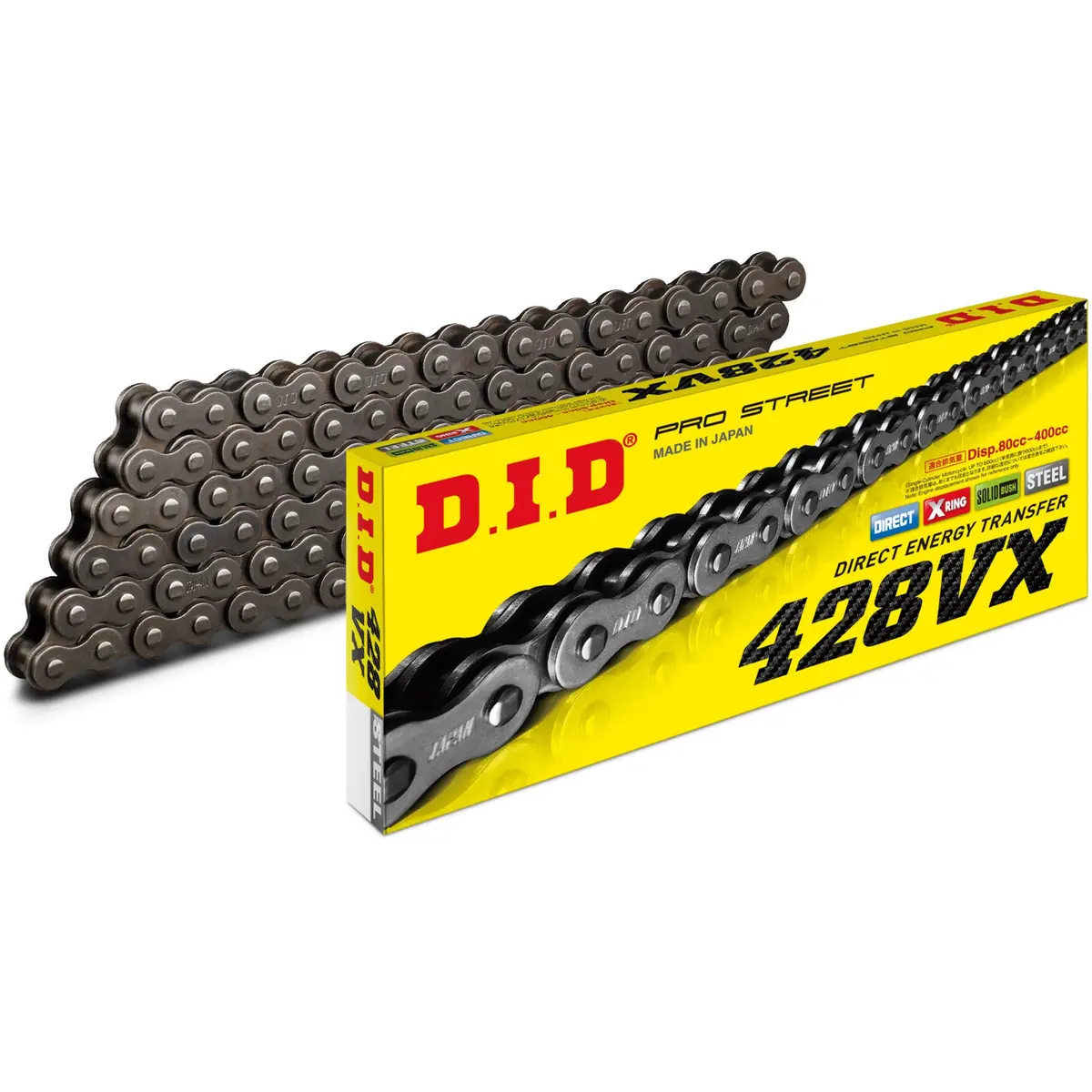 D.I.D 428Vx X-Ring Natural Chain 1