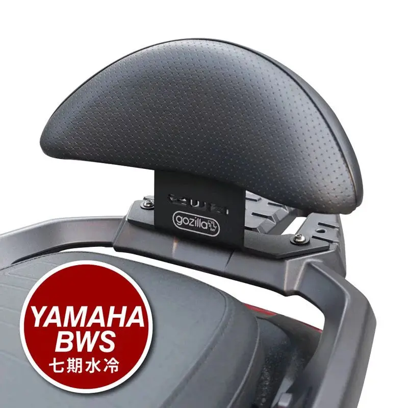 Xilla Quick Lock Back Rest 1