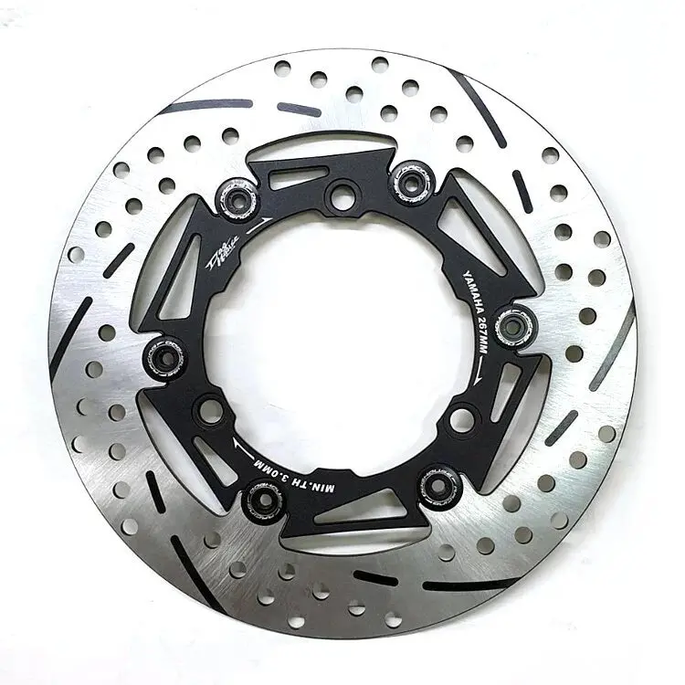 Dog House 267Mm Front Brake Rotor / Force 2.0 1