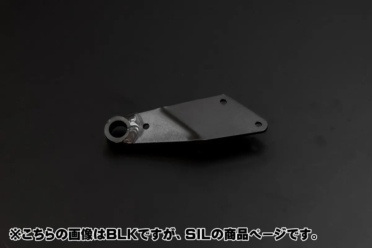 Over Racing 4 Position Rear Set Silver For Daz125 22- [51-123-11] 1