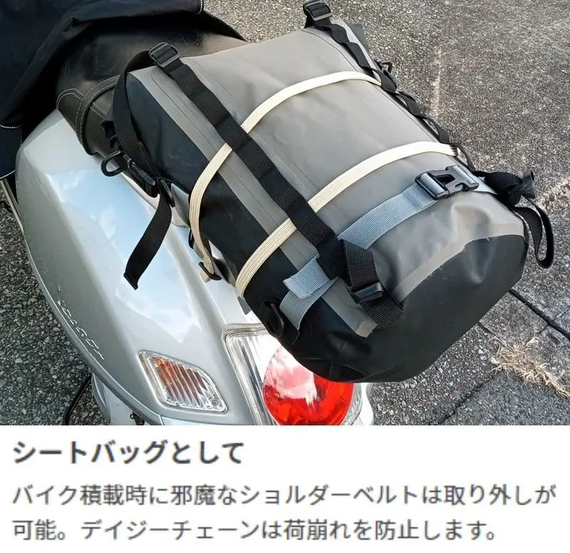 Doppelganger Tarpaulin Daypack 3 Dbt422 2