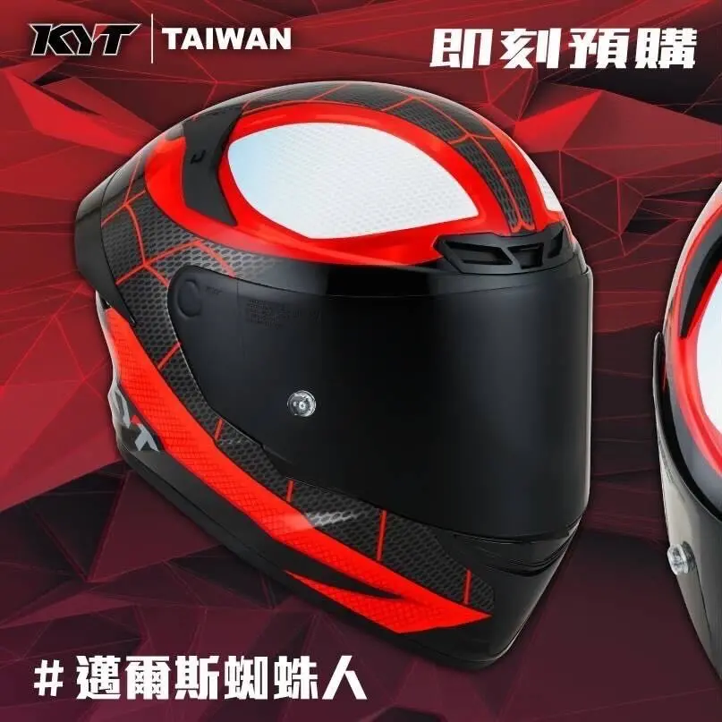 Kyt Tt-Course Marvel Miles Spider-Man Full Face Helmet 限量聯乘預購（2024年1月到貨） 1