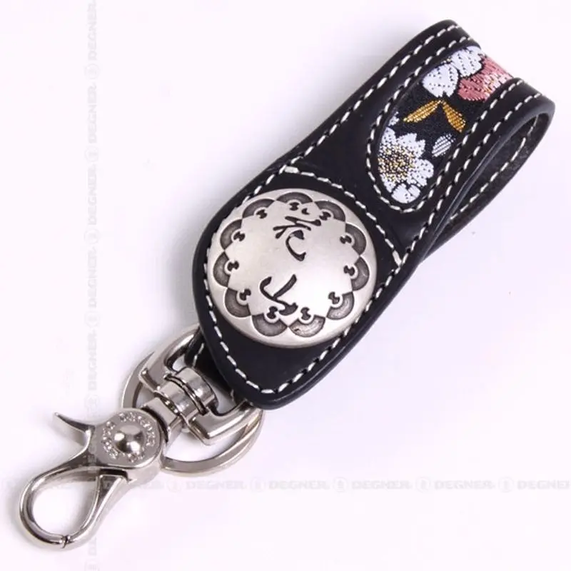 Degner Kazan Key Ring [K-21K] 1