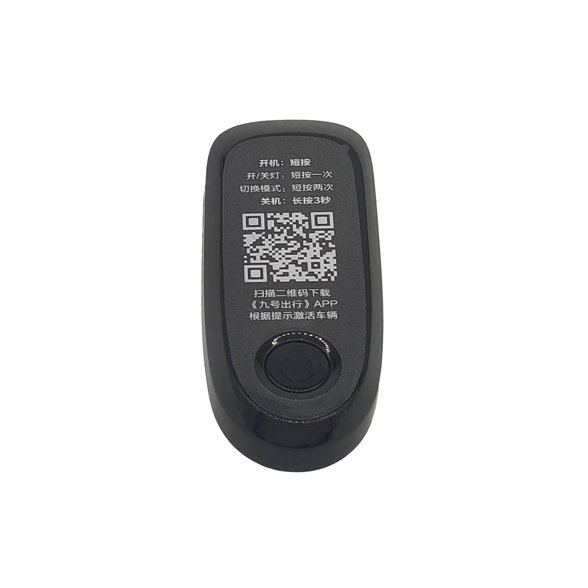 Dashboard Cover Segway Ninebot F2 F2 Plus F2 Pro 1