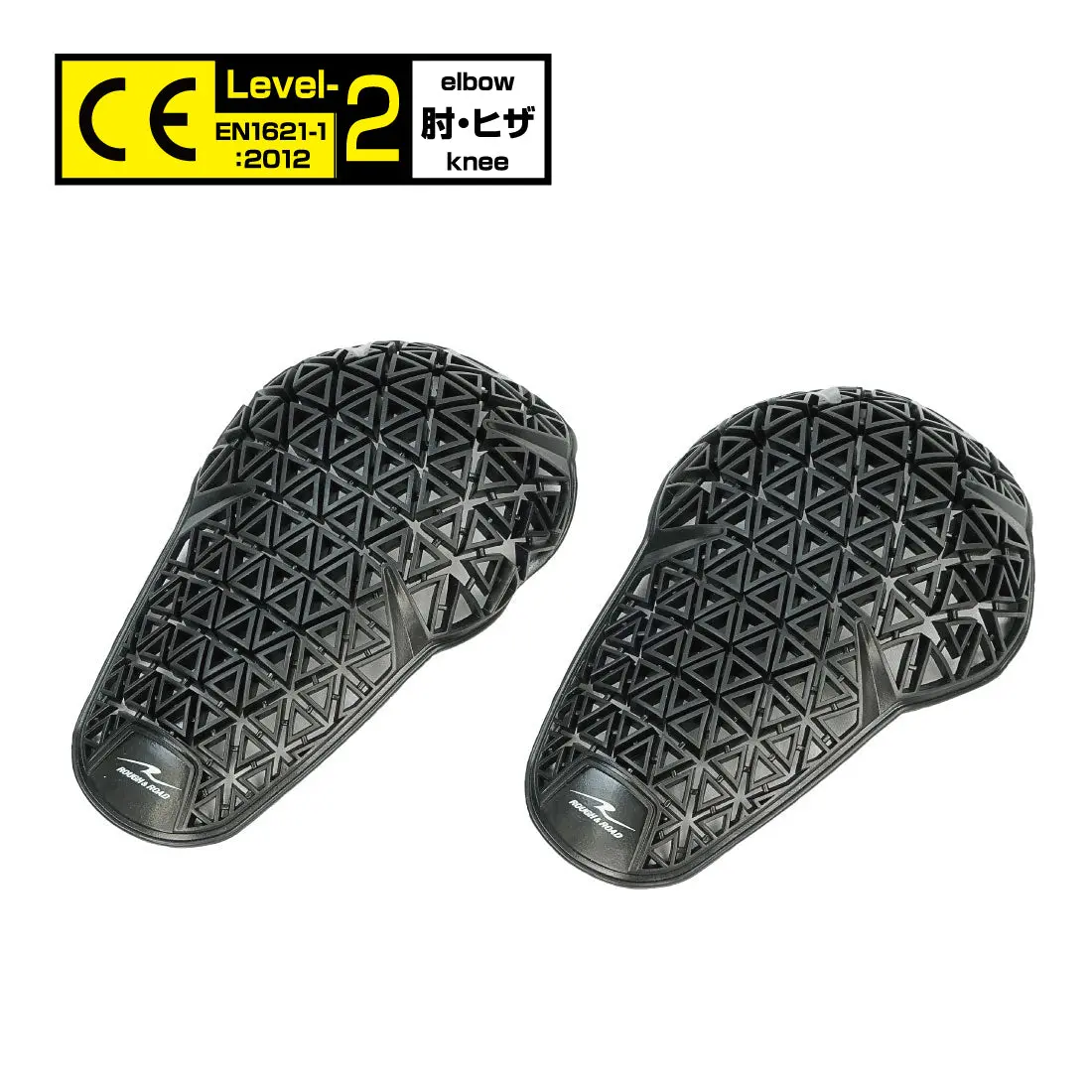 Rough And Road Ce Level 2 Felxible Elbow And Knees Protector [Rr10110] 1