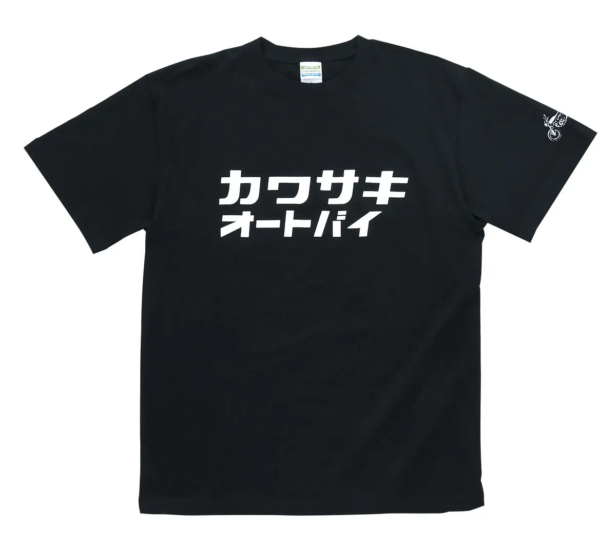 Kawasaki Motorcycle T-Shirt - Black 1