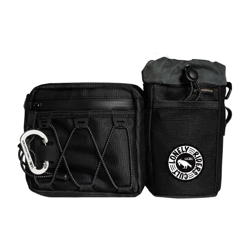 Ulac Krosstrek Dual Handlebar Bag 3.3L 1