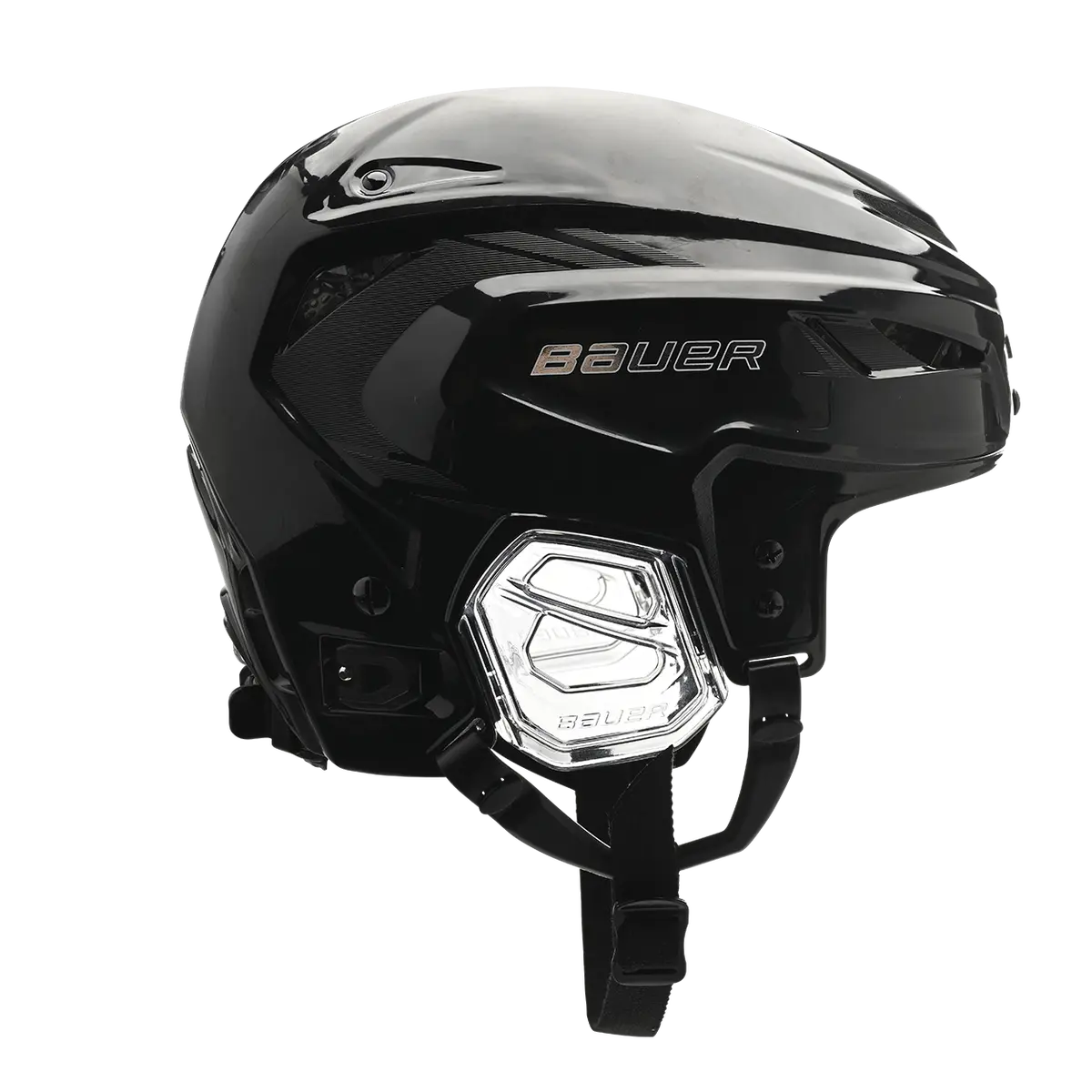 Bauer Hyperlite 2 Helmet 4