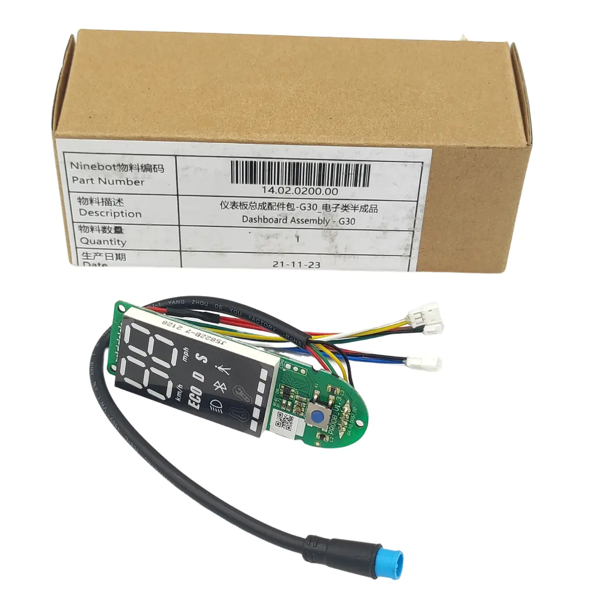 Segway Ninebot Max G30 Dashboard Original 1