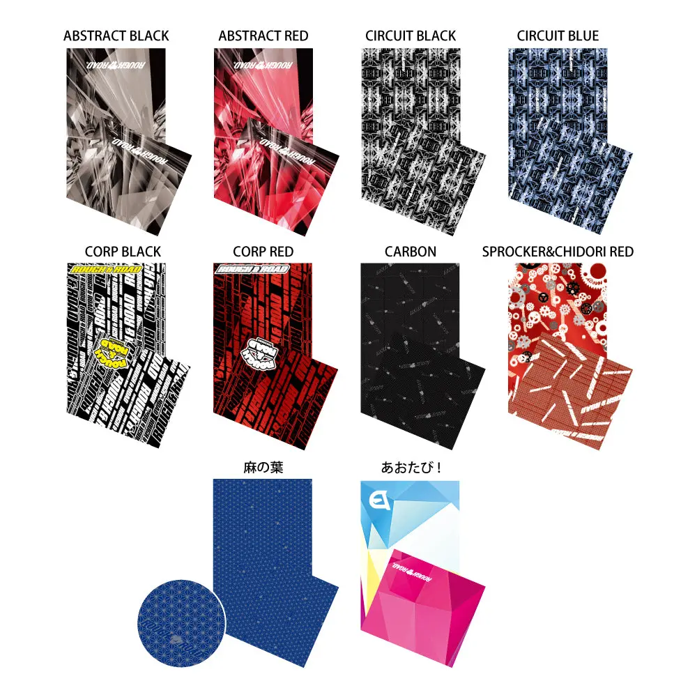 Rough And Road Multi Neck Gaiter [Rr7600] 1