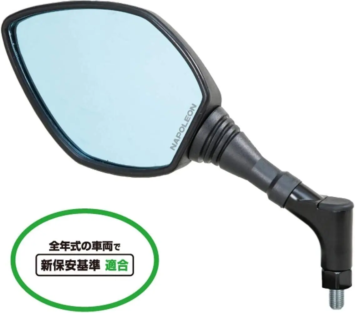 Tanax Napoleon Cross 3 Plus With Blue Mirror #Ay-10B 1